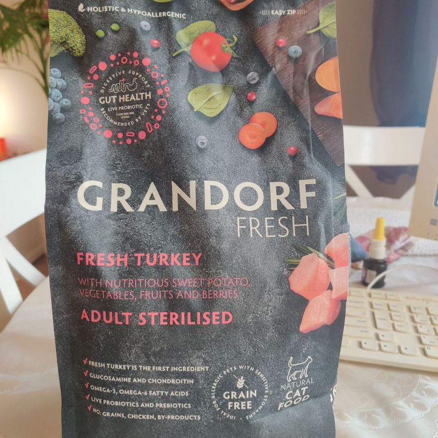 Корм для кошек Grandorf fresh индейка 2 кг