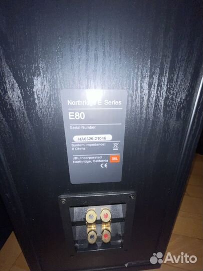 Колонки JBL Northridge 5.0 E80 + E20 + EC25