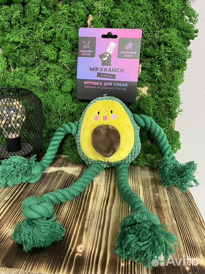 Игрушки для собак и рулетки flexi