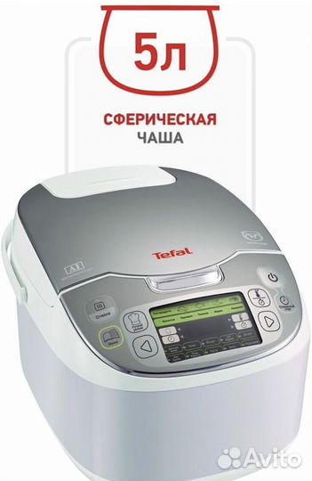Мультиварка Tefal Efficient multicooker RK816E32