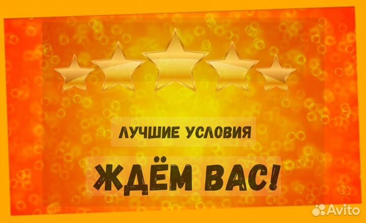 Упаковщицы лекарств Спецодежда Дружный коллектив без опыта