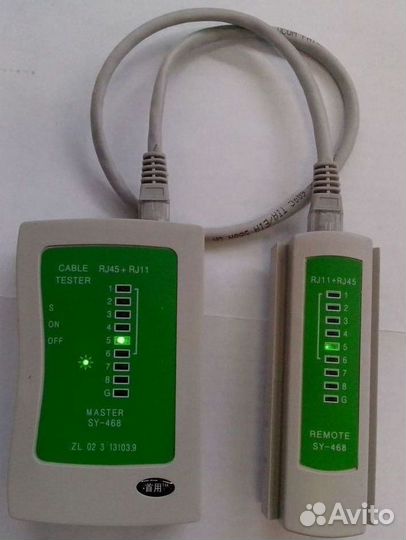 Прибор контроля интернет-кабеля