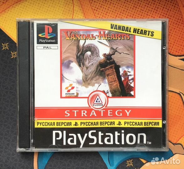 Vandal Hearts PlayStation Игра Старая Штамповка