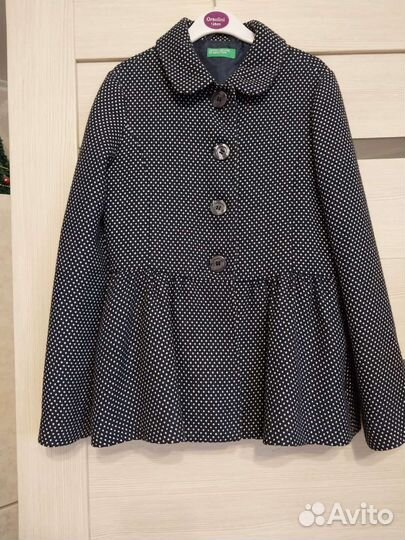 Школьная форма