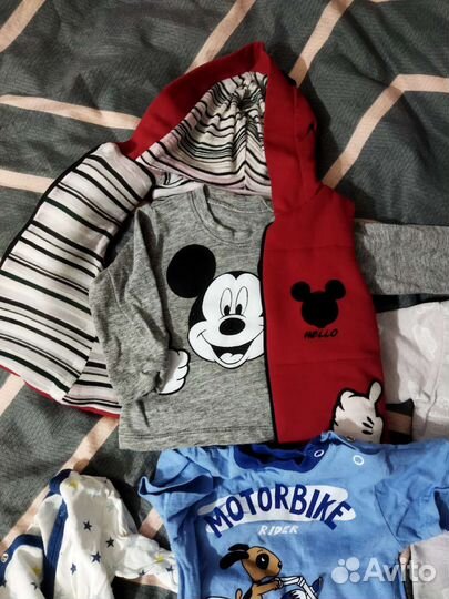 Вещи пакетом