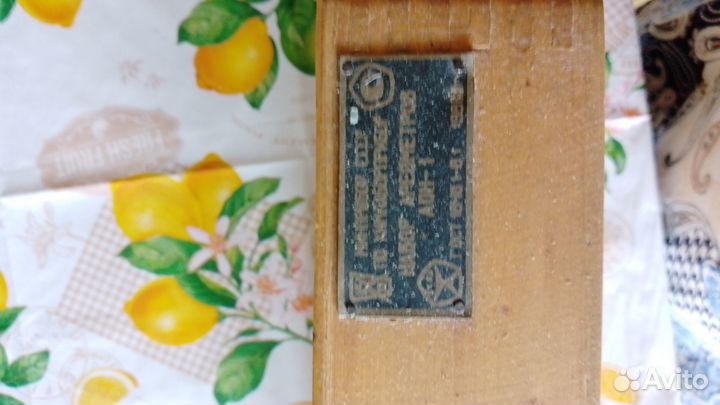 Набор ариометров