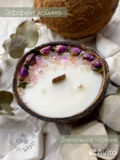 Свечи ручной работы