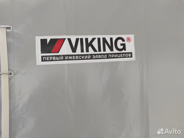 Легковые прицепы