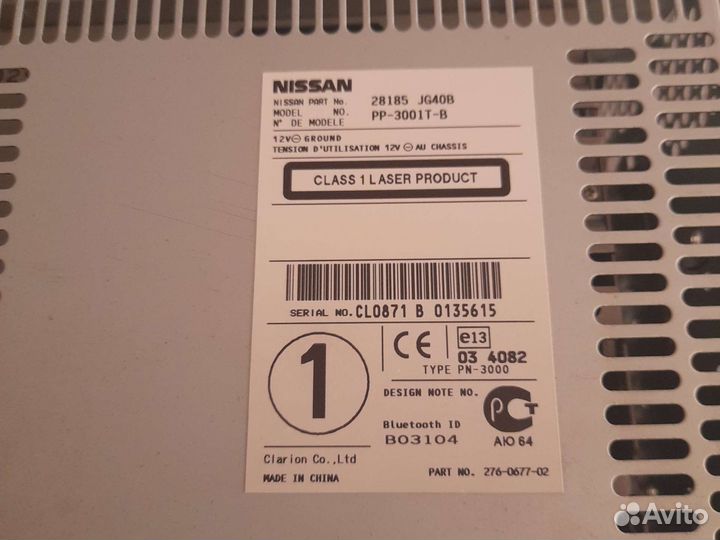 Штатная магнитола nissan x- trail t31