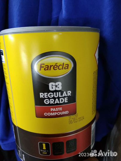 Полировочная паста Farecla G3