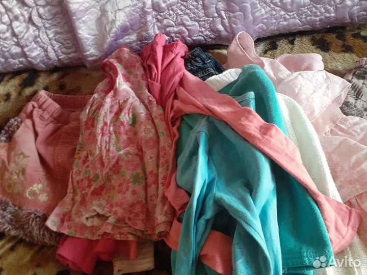 Вещи пакетом