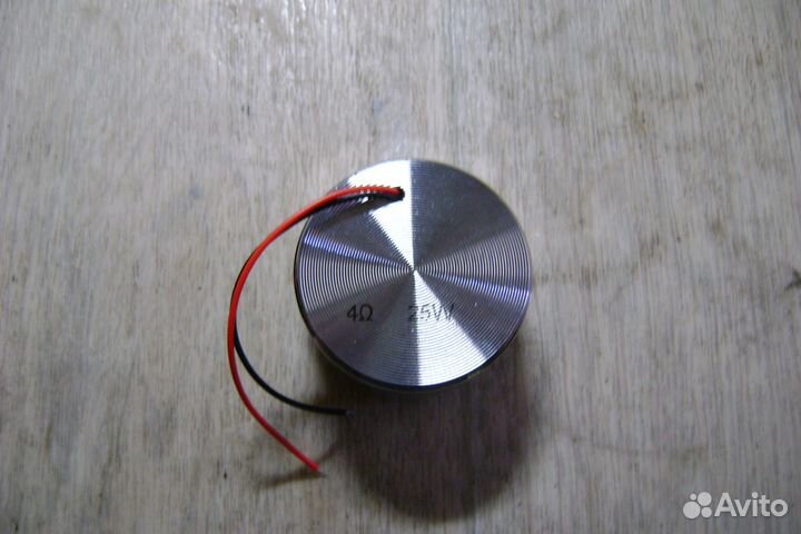 Динамик-месть соседям