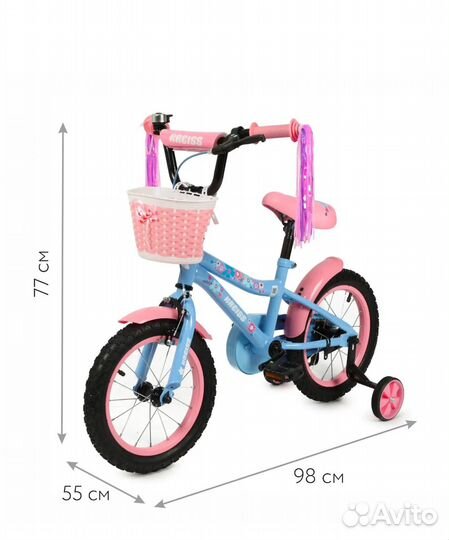 Детский велосипед