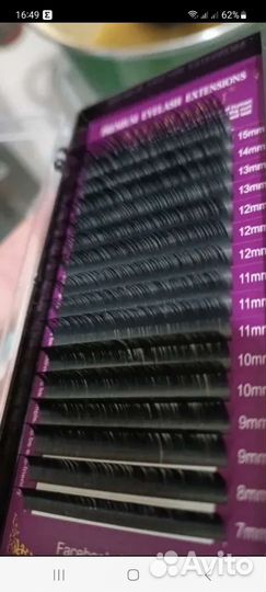 Ресницы для наращивания