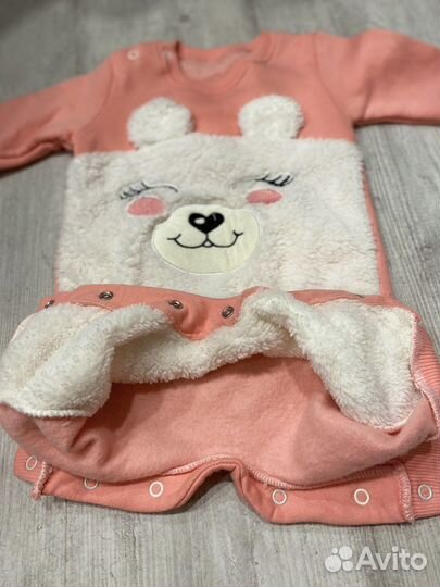 Комбинезон