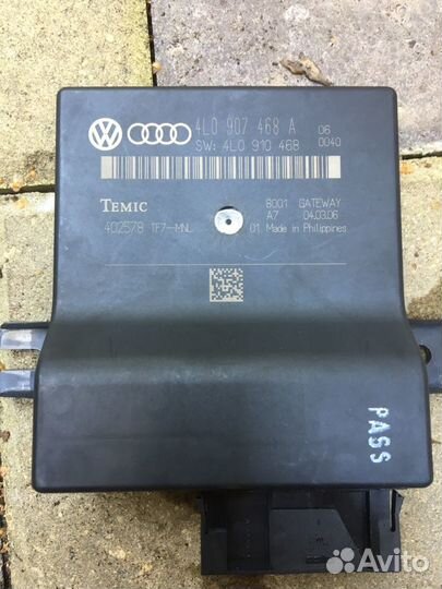 Audi Q7 4l блок управления шин данных