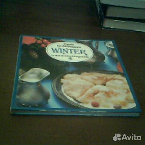 Книги из домашней библиотеки 4