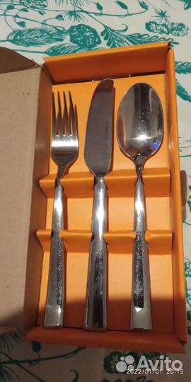 Набор столовых приборов
