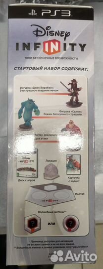 Набор disney infinity ps3 стартовый новый