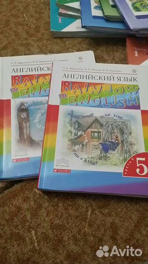 Школьные книги