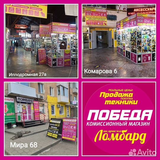 Блютуз колонка Hopestar A41 20Вт новая