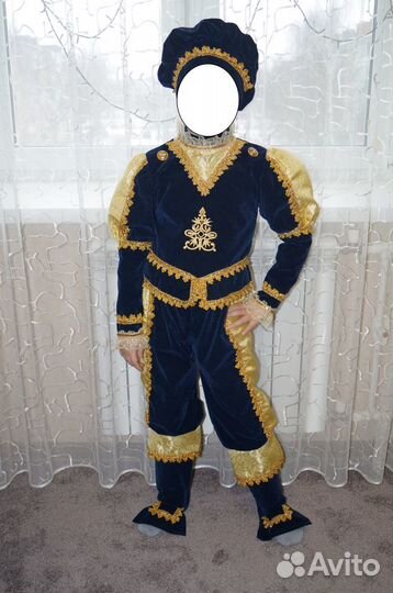 Костюм карнавальный Батик