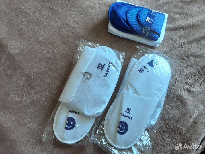 Дорожный набор