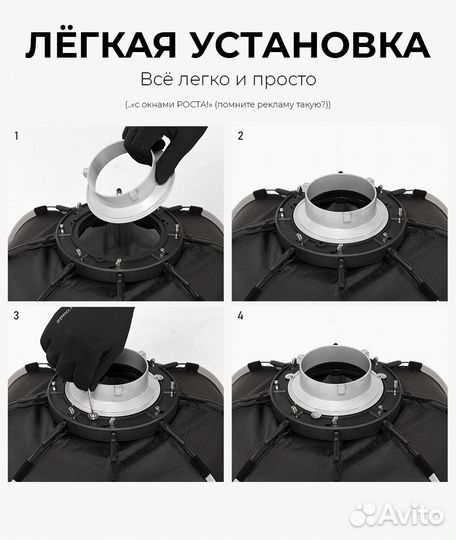 Адаптер Bowens для октобокса Triopo KS2