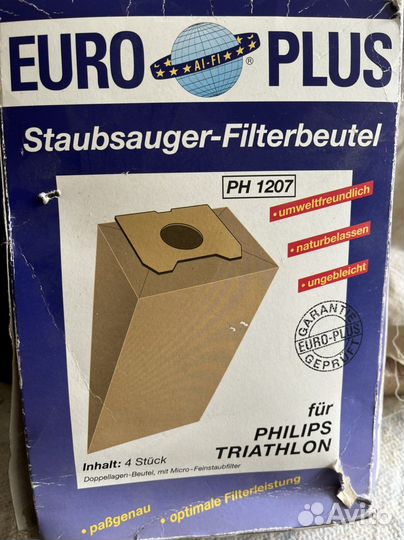 Мешки пылесборники