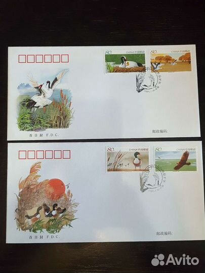 Конверты первого дня, Китай