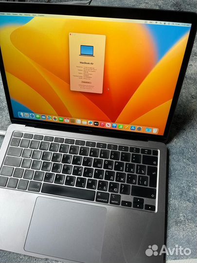 Apple MacBook Pro 13 2020 intel i7 4 ядра, 16gb