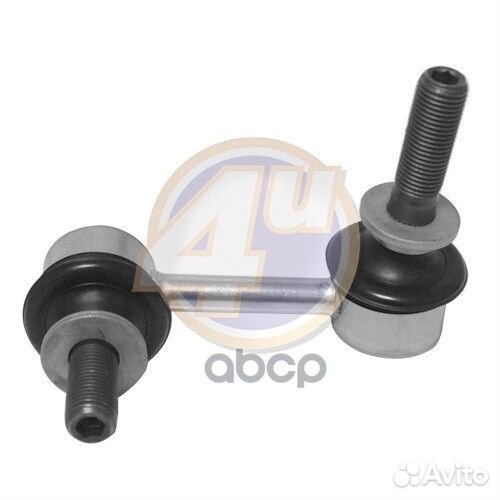 Тяга стабилизатора LX-F-01508 4U