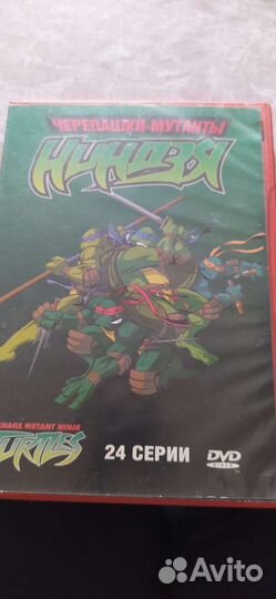 Компьютерная игра