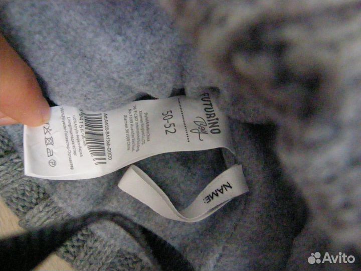 Детская шапка Futurino новая