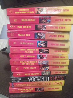 Книги Юлии Шиловой