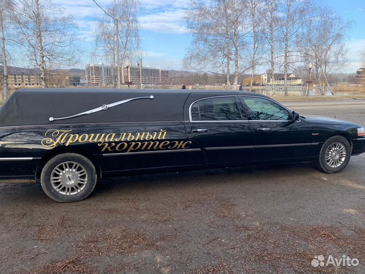 Услуги катафалка, Ритуальные услуги