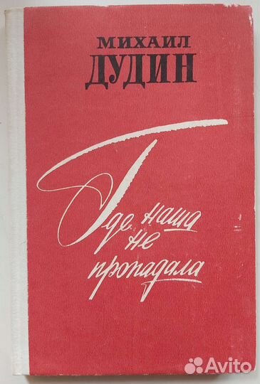 Книги отдам бесплатно