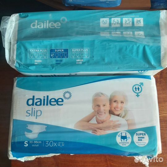 Подгузники для взрослых S