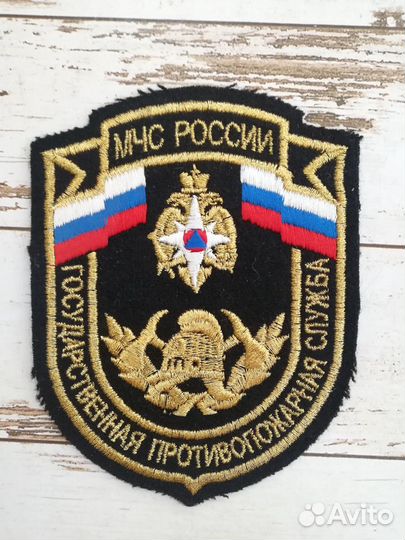 Шевроны и нашивки мчс