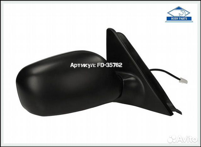 Зеркало правое электрическое Toyota Avensis 1 поко