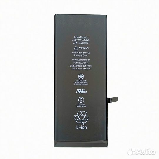 Аккумулятор iPhone 7G Original (OEM)
