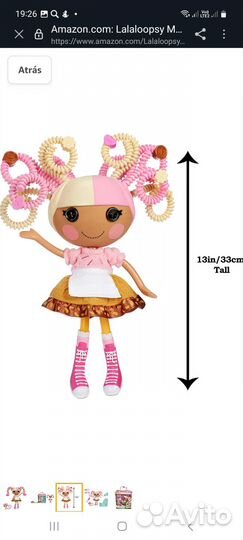 Кукла Lalaloopsy Silly Hair
