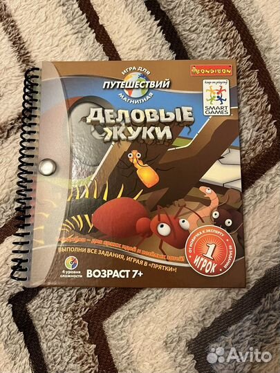 Настольная игра от Bondibon 