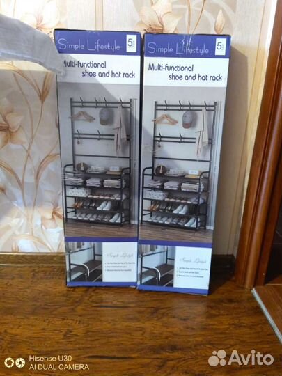 Вешалка напольная