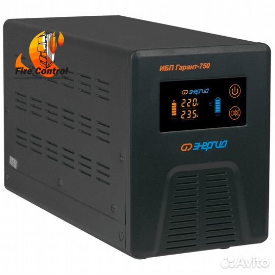 Инвертор интерактивный