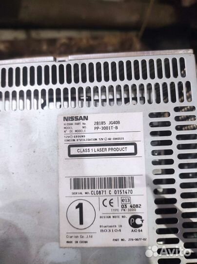 Штатная магнитола на Ниссан х-трейл