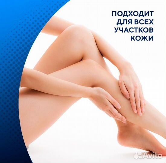 Ластик-депилятор для удаления волос из наностекла