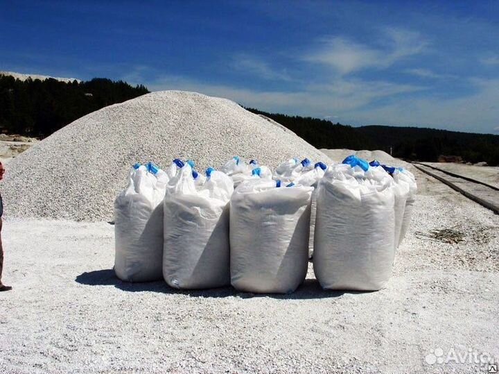 Антигололёдные реагенты, соль, крошка, псс