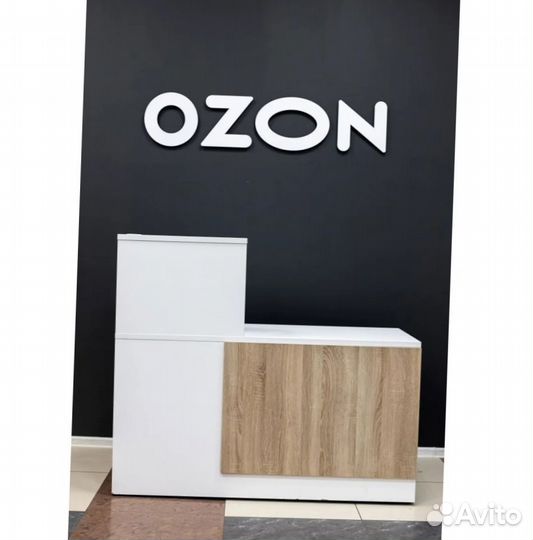Ресепшен для пвз озон брендбук новый