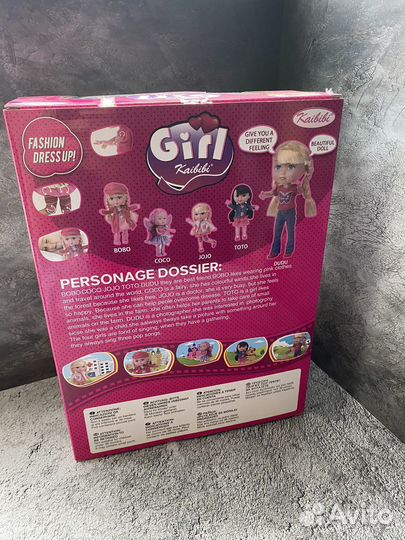 Кукла новая в коробке